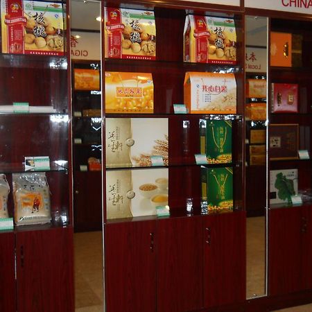 Linyi  Yijing Holiday Hotel Yimeng Road المظهر الخارجي الصورة