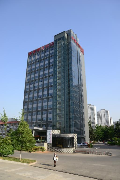 Linyi  Yijing Holiday Hotel Yimeng Road المظهر الخارجي الصورة