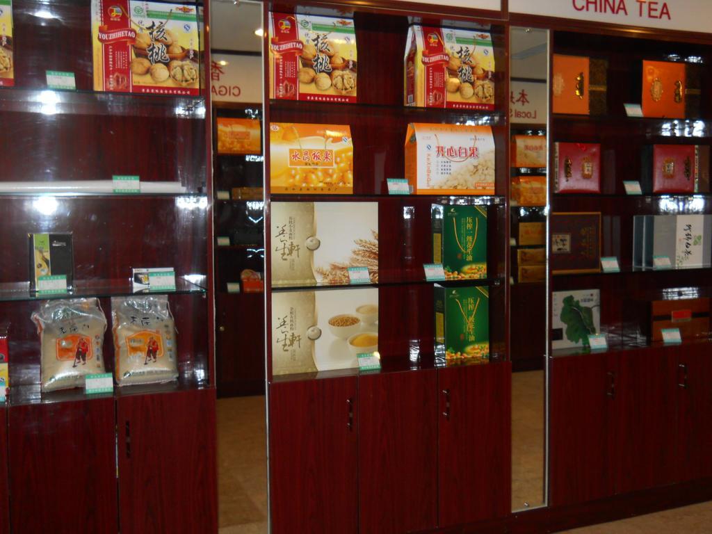 Linyi  Yijing Holiday Hotel Yimeng Road المظهر الخارجي الصورة