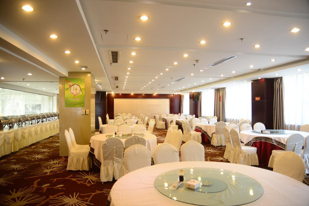 Linyi  Yijing Holiday Hotel Yimeng Road المظهر الخارجي الصورة