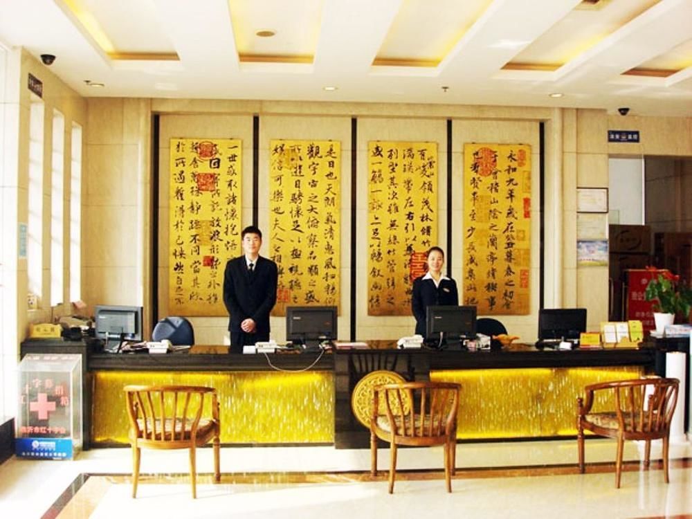 Linyi  Yijing Holiday Hotel Yimeng Road المظهر الخارجي الصورة