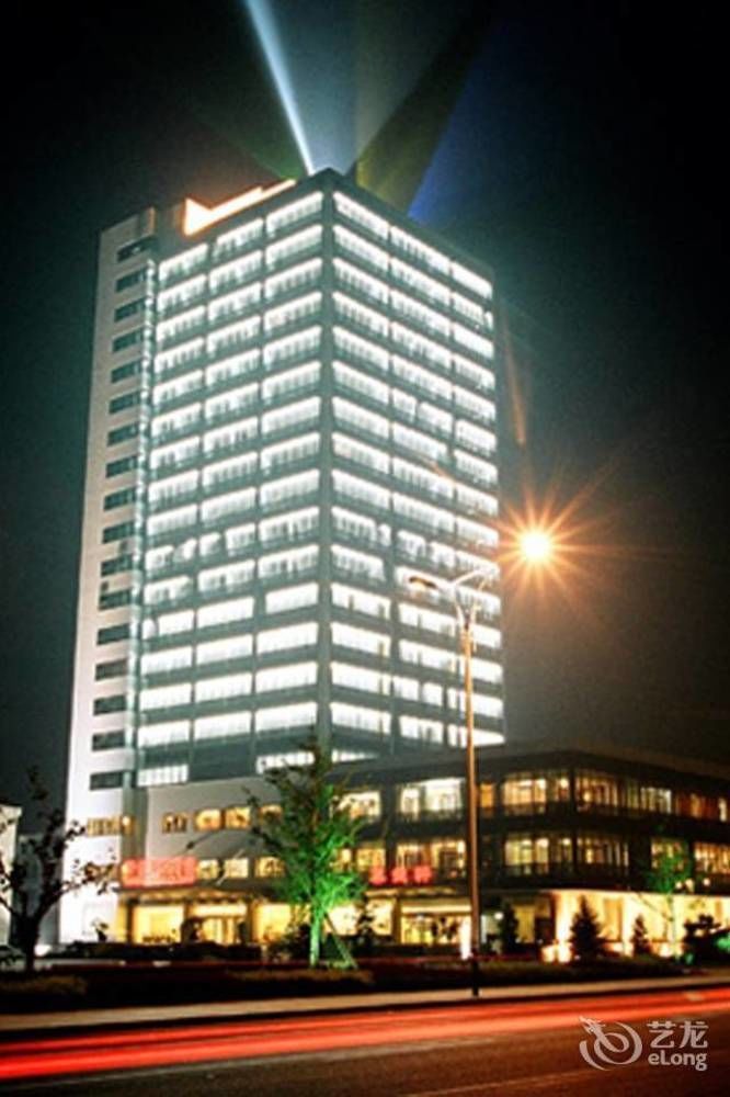 Linyi  Yijing Holiday Hotel Yimeng Road المظهر الخارجي الصورة